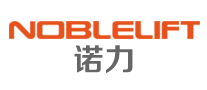 半岛·BOB官方网站叉车品牌哪家强？“2023年度叉车十大品牌”榜单发布(图5)