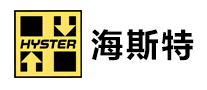 半岛·BOB官方网站叉车品牌哪家强？“2023年度叉车十大品牌”榜单发布(图7)